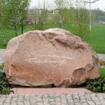 Камень Симонова на Буйничском поле