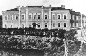 Реальное училище. Находилось в районе «Касцярнi» (теперь площадь Орджоникидзе). Фотография начала 20 века.
